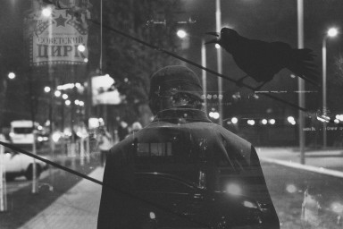 Шантаж в отношениях