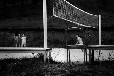 Случай на площадке