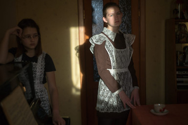 Восьмидесятые