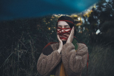 Просто устала