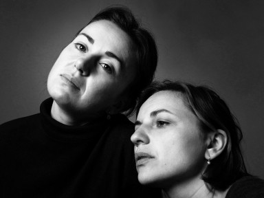 Отправная точка