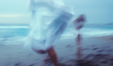 Блаженное безумие поэта