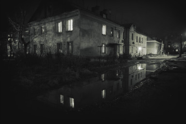 Мой дом — моя крепость?