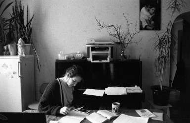 Первые этапы на пути к мечте