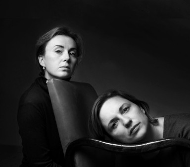 Для всех, кто очень устал