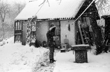 Плата за счастье