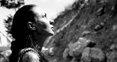 Хорошие люди