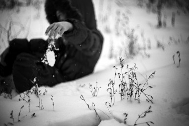 Эмоциональный пейзаж