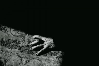 О хурме, хлебе, чужом любовнике и справедливости