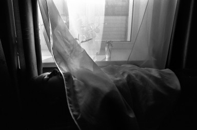 Один и тот же день