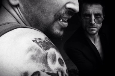 Мудромужественность