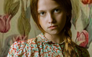 Иначе никак, папа