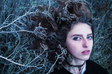 Не-вечность