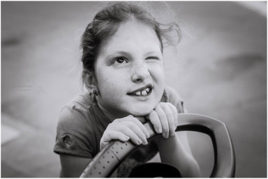 Улюбись в меня!