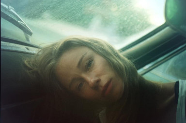 Идеальная Мама