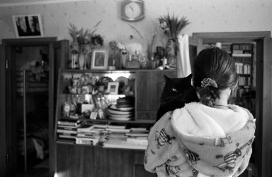 Нарушение границ в семье: общение, причиняющее боль