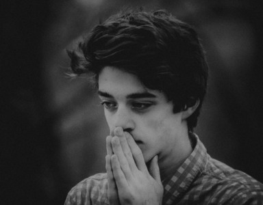 Каким должно быть настоящее 