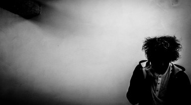 Абьюз на работе