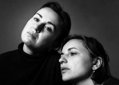 Почему мужчины боятся подруг женщины