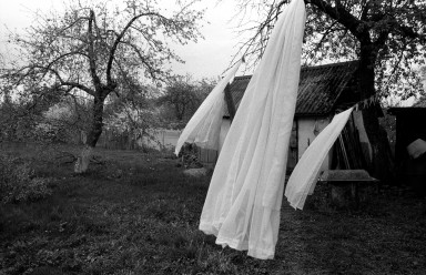 Бесполезное