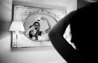 Рослая и взрослая