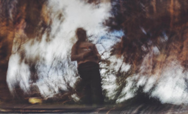 Не поддержка