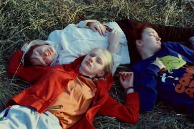 Но это… пройдет!