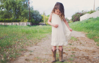 Здравствуй, лето!