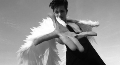 Хороший плохой сын