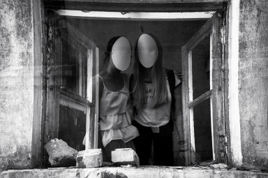 Раздвоение личности