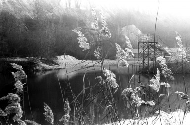 Одна очень маленькая планета