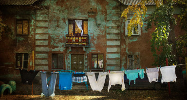 Артефакт минувшей жизни