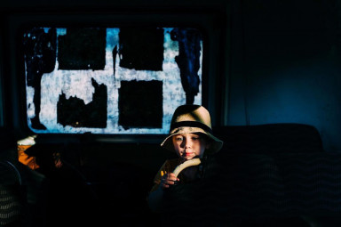 Другое детство