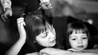 Про детей и их досуг