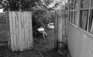 Уехать на дачу