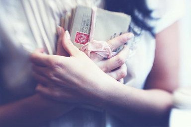 96 листов счастья