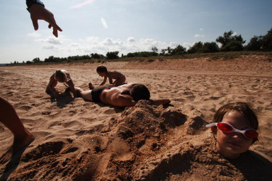 О чем мы ссоримся