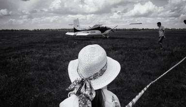 Любовь в лаваше