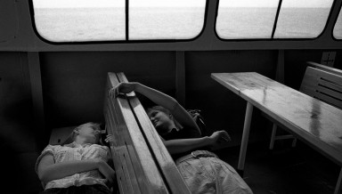 Мой мужчина