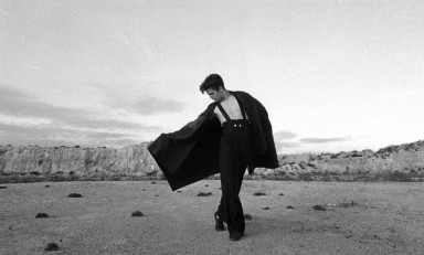 Странные взрослые и мама