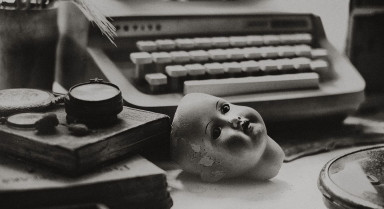 Фанты из прошлого