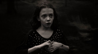 Серьезное лицо