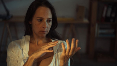 Полный порядок