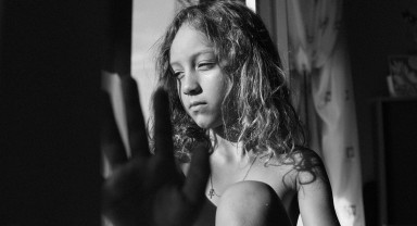 Закономерности