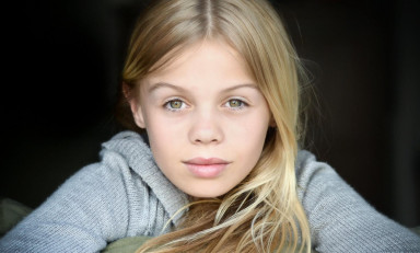 Мой номер двадцать девять