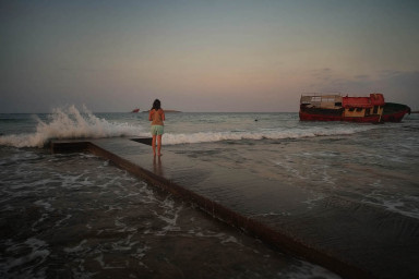 Трансформация