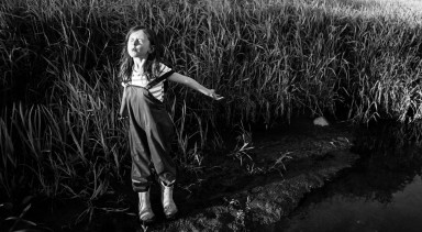 Хватит играть!