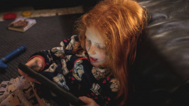 Никто не видел мой телефон?