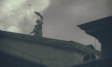 Сила искусства