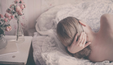 Папа любит тишину